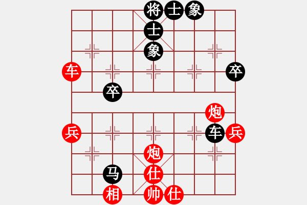 象棋棋譜圖片：醫(yī)生與我(月將)-勝-八路(月將) 中炮巡河炮對屏風(fēng)馬 黑飛右象 - 步數(shù)：150 