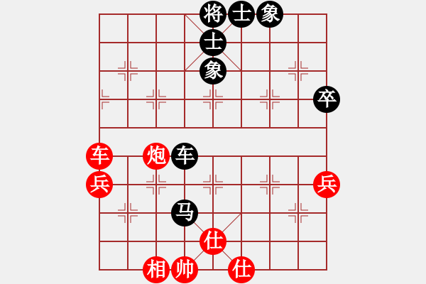 象棋棋譜圖片：醫(yī)生與我(月將)-勝-八路(月將) 中炮巡河炮對屏風(fēng)馬 黑飛右象 - 步數(shù)：160 