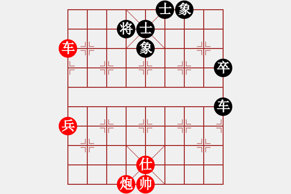 象棋棋譜圖片：醫(yī)生與我(月將)-勝-八路(月將) 中炮巡河炮對屏風(fēng)馬 黑飛右象 - 步數(shù)：180 