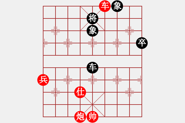 象棋棋譜圖片：醫(yī)生與我(月將)-勝-八路(月將) 中炮巡河炮對屏風(fēng)馬 黑飛右象 - 步數(shù)：190 