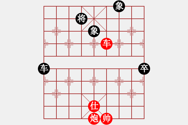 象棋棋譜圖片：醫(yī)生與我(月將)-勝-八路(月將) 中炮巡河炮對屏風(fēng)馬 黑飛右象 - 步數(shù)：200 