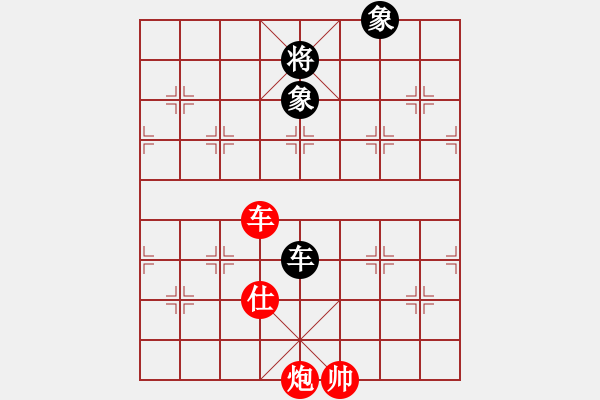 象棋棋譜圖片：醫(yī)生與我(月將)-勝-八路(月將) 中炮巡河炮對屏風(fēng)馬 黑飛右象 - 步數(shù)：210 