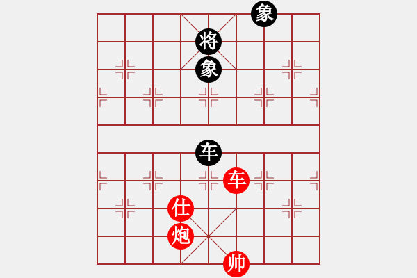 象棋棋譜圖片：醫(yī)生與我(月將)-勝-八路(月將) 中炮巡河炮對屏風(fēng)馬 黑飛右象 - 步數(shù)：240 