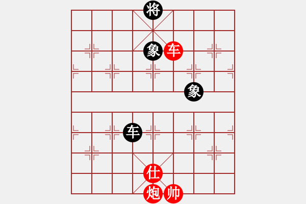 象棋棋譜圖片：醫(yī)生與我(月將)-勝-八路(月將) 中炮巡河炮對屏風(fēng)馬 黑飛右象 - 步數(shù)：260 