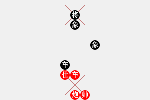 象棋棋譜圖片：醫(yī)生與我(月將)-勝-八路(月將) 中炮巡河炮對屏風(fēng)馬 黑飛右象 - 步數(shù)：270 