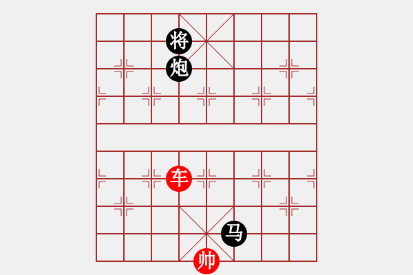 象棋棋譜圖片：第091局 單車對(duì)炮馬 - 步數(shù)：0 