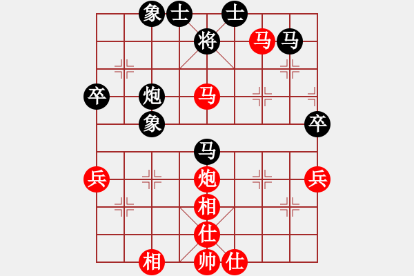 象棋棋譜圖片：棋局-2aa kN1bC4 - 步數：0 