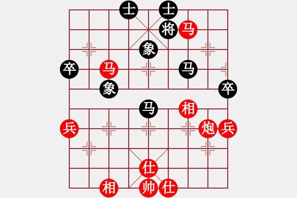 象棋棋譜圖片：棋局-2aa kN1bC4 - 步數：10 