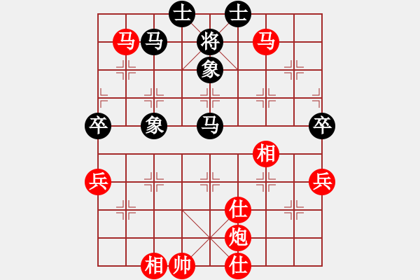 象棋棋譜圖片：棋局-2aa kN1bC4 - 步數：20 