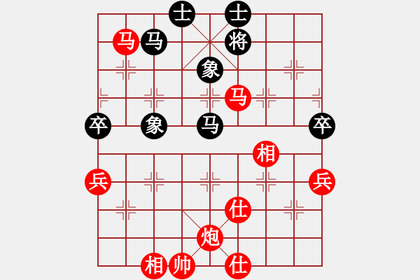 象棋棋譜圖片：棋局-2aa kN1bC4 - 步數：30 