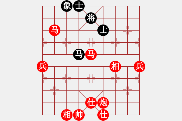 象棋棋譜圖片：棋局-2aa kN1bC4 - 步數：60 