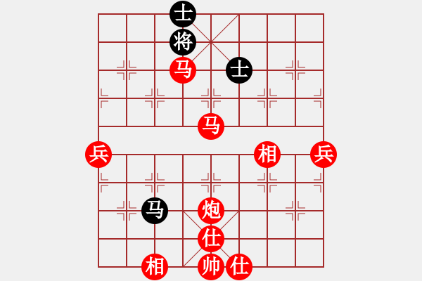 象棋棋譜圖片：棋局-2aa kN1bC4 - 步數：70 