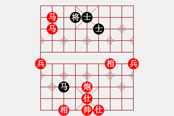 象棋棋譜圖片：棋局-2aa kN1bC4 - 步數：77 