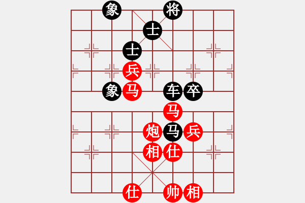 象棋棋譜圖片：七10 徐州李春生先和杭州棋校杜晨昊.XQF - 步數(shù)：110 