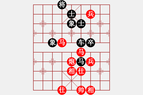 象棋棋譜圖片：七10 徐州李春生先和杭州棋校杜晨昊.XQF - 步數(shù)：120 