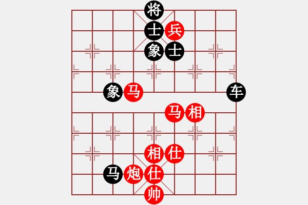 象棋棋譜圖片：七10 徐州李春生先和杭州棋校杜晨昊.XQF - 步數(shù)：137 