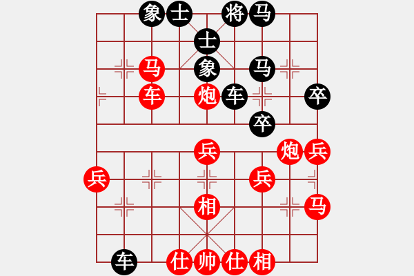 象棋棋譜圖片：七10 徐州李春生先和杭州棋校杜晨昊.XQF - 步數(shù)：50 