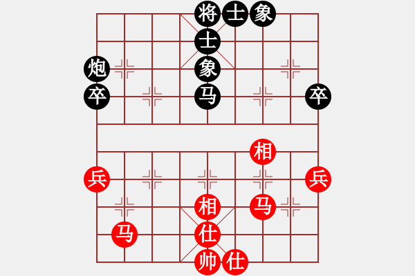 象棋棋谱图片：宿少峰 先和 刘明 - 步数：49 