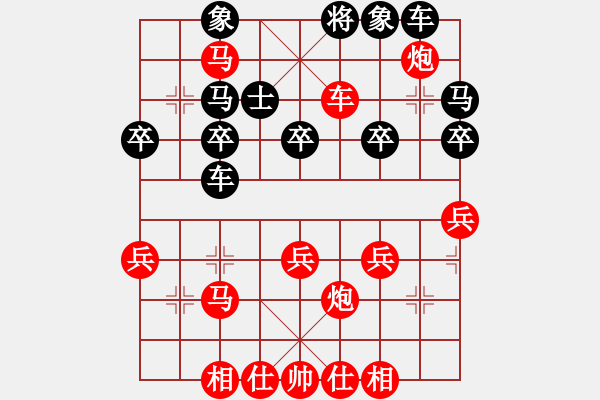 象棋棋谱图片：“手”字 第三局 - 步数：40 