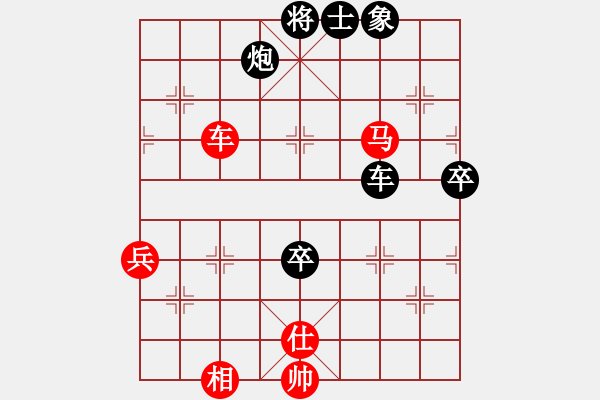 象棋棋譜圖片：2017臺(tái)州葭沚杯公開賽肖建華先負(fù)張培俊4 - 步數(shù)：100 