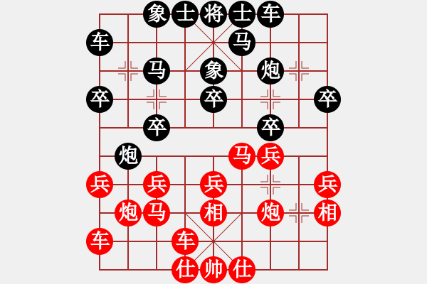 象棋棋譜圖片：easyloose f405 - 步數(shù)：19 