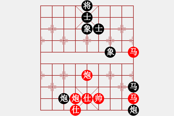 象棋棋譜圖片：景德鎮(zhèn) 劉飚 勝 南昌 楊軍 - 步數(shù)：80 