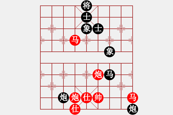 象棋棋譜圖片：景德鎮(zhèn) 劉飚 勝 南昌 楊軍 - 步數(shù)：90 