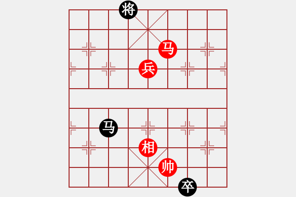 象棋棋譜圖片：七夕之約 紅先勝 趙殿忠 - 步數(shù)：10 