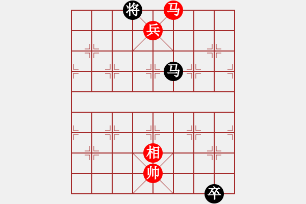 象棋棋譜圖片：七夕之約 紅先勝 趙殿忠 - 步數(shù)：20 