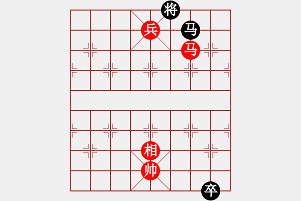 象棋棋譜圖片：七夕之約 紅先勝 趙殿忠 - 步數(shù)：30 