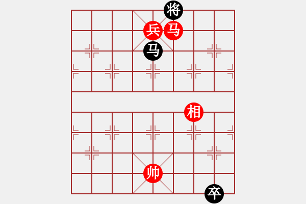 象棋棋譜圖片：七夕之約 紅先勝 趙殿忠 - 步數(shù)：40 