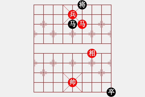 象棋棋譜圖片：七夕之約 紅先勝 趙殿忠 - 步數(shù)：50 