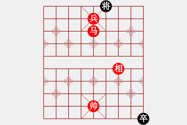 象棋棋譜圖片：七夕之約 紅先勝 趙殿忠 - 步數(shù)：55 