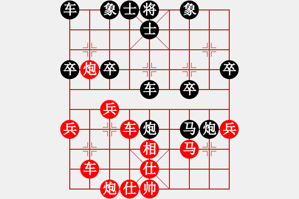 象棋棋譜圖片：津門射戟(4段)-負-東方的俠客(2段) - 步數(shù)：50 