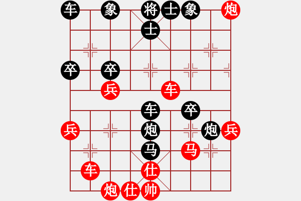 象棋棋譜圖片：津門射戟(4段)-負-東方的俠客(2段) - 步數(shù)：60 