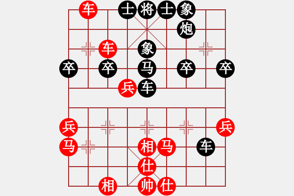 象棋棋譜圖片：小頑猴(6段)-勝-象棋之王者(6段) - 步數(shù)：50 