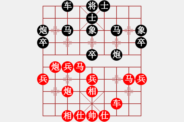 象棋棋譜圖片：游俠秦歌(3弦)-勝-wife(4弦) - 步數(shù)：40 