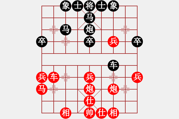 象棋棋譜圖片：句容人社 曹衛(wèi)東 負(fù) 丹陽市代表隊(duì) 蔡林寶 - 步數(shù)：40 