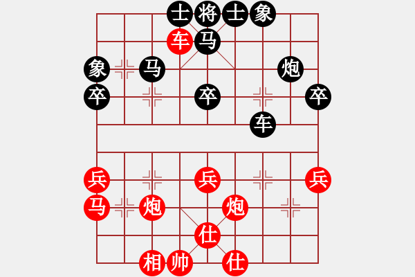 象棋棋譜圖片：句容人社 曹衛(wèi)東 負(fù) 丹陽市代表隊(duì) 蔡林寶 - 步數(shù)：50 