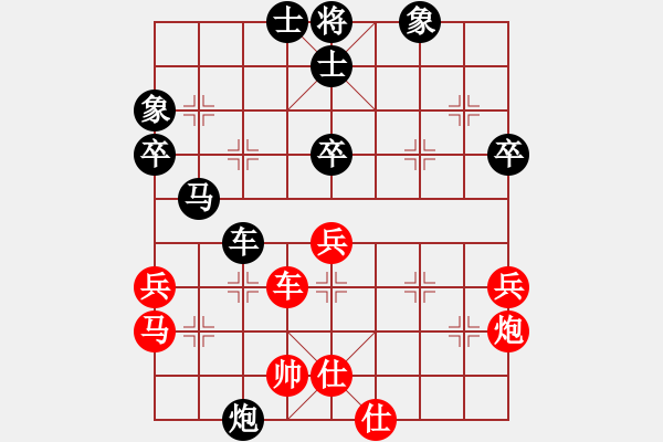 象棋棋譜圖片：句容人社 曹衛(wèi)東 負(fù) 丹陽市代表隊(duì) 蔡林寶 - 步數(shù)：67 