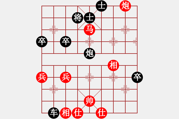 象棋棋譜圖片：廣法天尊(月將)-勝-寧波阿國(guó)(月將) - 步數(shù)：60 