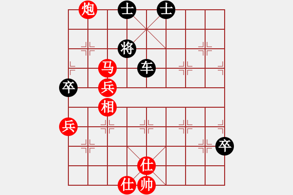 象棋棋譜圖片：廣法天尊(月將)-勝-寧波阿國(guó)(月將) - 步數(shù)：97 