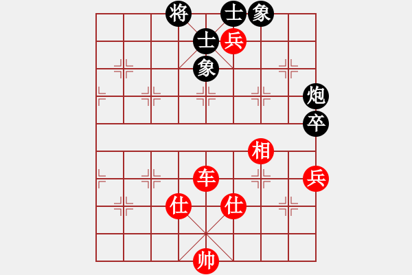 象棋棋譜圖片：年輕工作室（業(yè)9-1） 先勝 鮑鯤海（業(yè)9-1） - 步數(shù)：120 