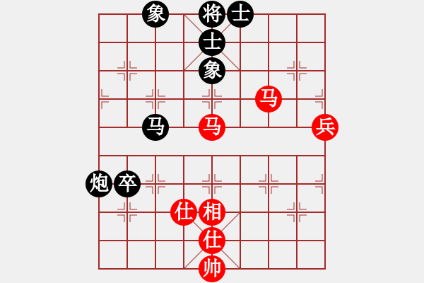 象棋棋譜圖片：弈林殺手(8段)-負(fù)-黑貓斗士(7段) - 步數(shù)：70 