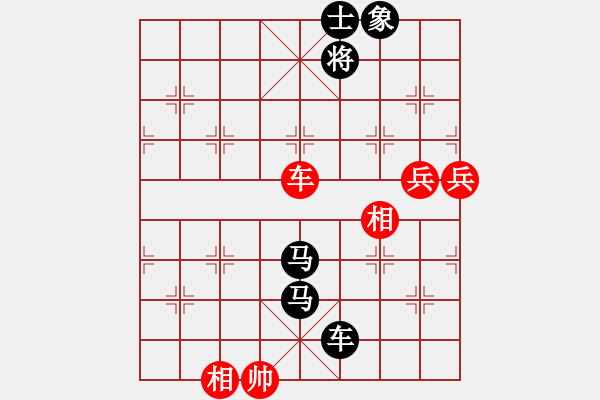 象棋棋谱图片：胡荣华飞象百局（左炮过宫型） - 步数：162 
