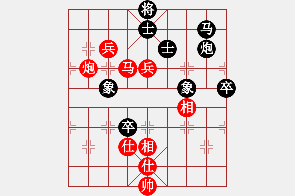 象棋棋谱图片：陈振国 先和 颜增智 - 步数：110 