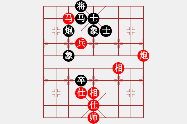 象棋棋谱图片：陈振国 先和 颜增智 - 步数：120 