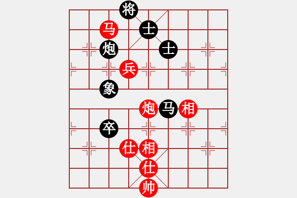 象棋棋谱图片：陈振国 先和 颜增智 - 步数：130 
