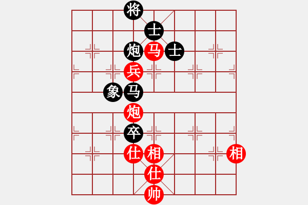 象棋棋谱图片：陈振国 先和 颜增智 - 步数：140 