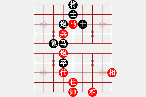 象棋棋谱图片：陈振国 先和 颜增智 - 步数：150 